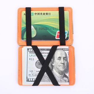 CUIKCA Korean Version Unisex Magic Wallet Money Clips Women Men Wallet Purse Carteira Slim Leather W (3)