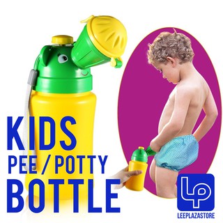 Kids Potty Pee Urinal Bottle with leak proof technology