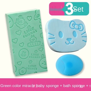 Baby Bath Gadget Silicone Shampoo Brush Baby Bath Rubbing Mud Bath Sponge Children Bath Towel Sponge Wash Cloth (9)