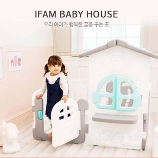 iFam Baby House Panel (House Panel Only)