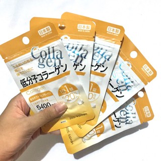 Daiso Fish Collagen from Japan (1)
