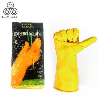 ⭐SanLiu⭐ Durable Heat and Slip Resistant Long Rubber Silicon Gloves Z034