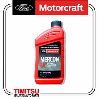 ▲ORIGINAL FORD MOTORCRAFT MERCON LV ATF AUTOMATIC TRANSMISSION FLUID FOR FORD PART NO. 1056857 (3)