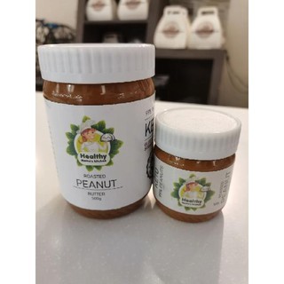 KETO APPROVED Yummy Peanut Butter - 99% made of Peanuts - Keto/Low carb Approved Healthy Mama's
