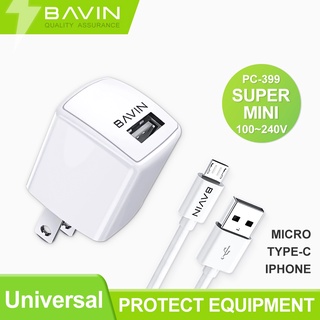 BAVIN PC399 Universal USB Wall Quick Charger w/ 1 Meter Cable for Micro / Type-C / iPhone
