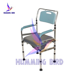 Hummingbird 892-L Heavy Duty Foldable High quality Adult Commode Chair Toilet