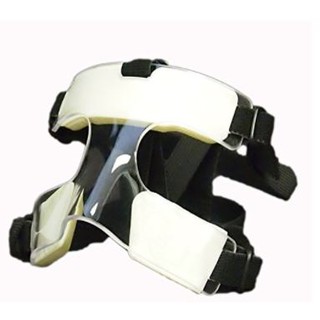 Mueller USA Nose Protect Shield Face Sports Guard