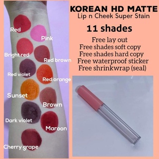 Rebrand Korean HD Matte Super Stain in 3ml wand