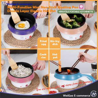 Multi-Function Mini Non-Stick Heating Pan Double Layer Electric Hot Pot (3)