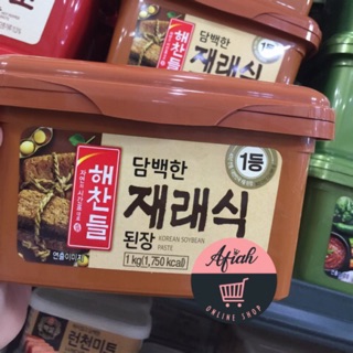 CJ Haechandle Dwenjang Korean Soybean 1kg/500g