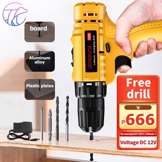 Xi 12V cordless electric drill portable electric screwdriver lithium battery impact drill power tool