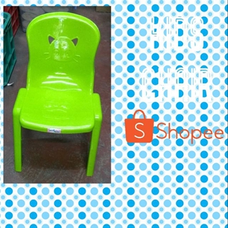 Kids chair(metromanila)