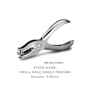 Small Hole Single Puncher Ticket Puncher