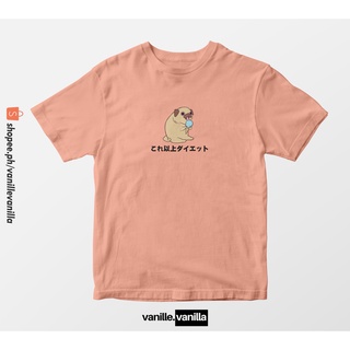 PUG NO MORE DIET JAPANESE AESTHETIC SHIRT