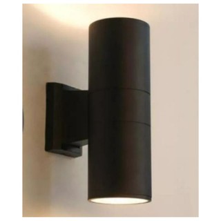Outdoor Up & Down Wall Lamp, E27