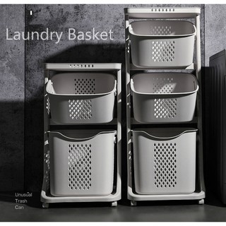 Locaupin Laundry Wash Clothes Sundries Basket Bathroom Rack Hamper Trolley Cart Storage Organizer (1)