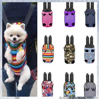 【Available】Pet Carrier Chest Backpack for Dog Cat Outdoor T