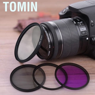 Tomin 67mm UV CPL FLD Lens Filter Kit with Pouch Cap Hood Photography Accessory (3)