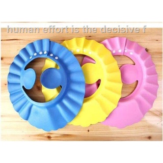 ☇▪✁Adjustable Baby Shampoo Shower Cap Comfortable Bath Support Pink ,blue,yellow