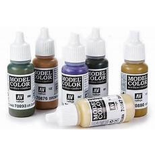 ART HUB - VALLEJO Model Color 17 mL (Acrylic Paint, Air Brush, Painting) PART 2 of 2