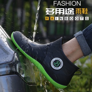 Rain Shoes Rain Boots Men's Non-Slip Wear-Resistant Waterproof Warm Fashion Short Rain Boots Casual Trend Rubber Men's Shoes
