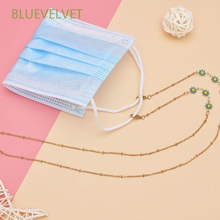 BLUEVELVET Lovely Daisy Eyeglass Chain Simple Sunglasses Lanyards protection Chains Trendy Anti-lost Female Male Alloy Retro protection Cord Holders/Multicolor