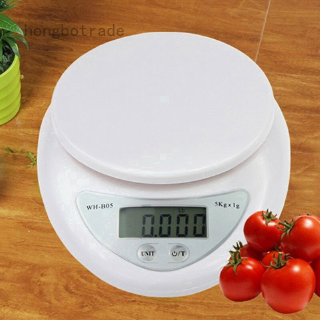 hongbotrade Digital Electronic Kitchen Food Diet Postal Scale Weight Balance