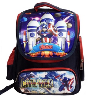 Avengers Kids School Backpack