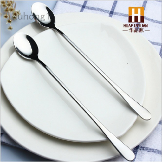 Xinqite Stainless Steel Long Ice Spoon Long Mixing Spoon It Spoon Honey Spoon Milk Spoon Coffee Spoon 27CM