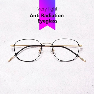 High quality Very light Anti radiation eyeglass Replaceable lens Unisex