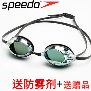 Speedo swimming goggles men and women electroplating goggles adult swimming special waterproof anti-fog high-definition anti-ultraviolet swimming goggles instock