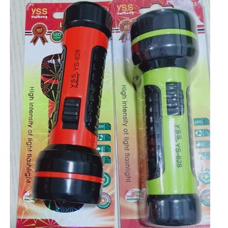 Flashlight rechargeable Flashlight Torch Chargeable flashlight Led flashlight Rechargeable