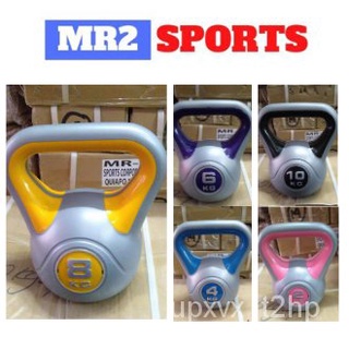Kettle Bell double color kettlebell for exercise