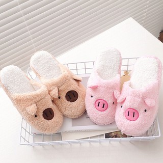 ON HAND Pig and Bear Bedroom Slippers (1)