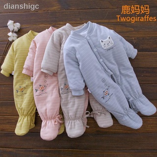 Newborn clothes winter baby onesies autumn and winter clothes suit thickened 0-3 months baby 1 year old male and female feet