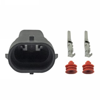 2pcs H8/H9/H11/880/881 Male Connector HID/LED Plug Socket Adaptor gogohomemall