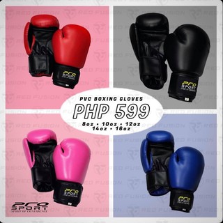 ☏Pro Sport Boxing Gloves