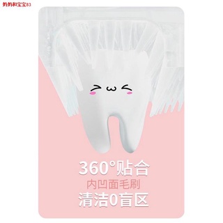 ❖360 Degrees kid's U-shaped Toothbrush Soft U-shaped Brushing Mouth with Artifact Food Grade Silicon