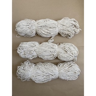 3mm Macrame Cotton Cord - ASH