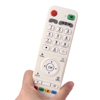 lucky* White Remote Control Controller Replacement for LOOL Loolbox IPTV Box GREAT BEE IPTV and MODEL 5 OR 6 Arabic Box Accessories (6)