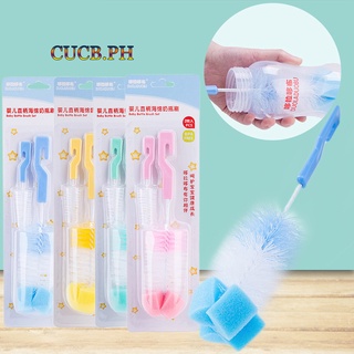 Baby bottle cleaning brush 2-piece set, long handle brush, cup brush, baby bottle brush