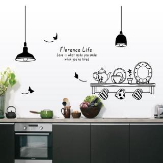 YYDD Florence Life Removable Wall Stickers