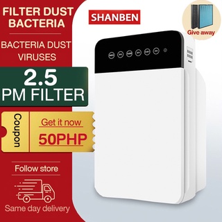 ✆SHANBEN The air purifier removesPM2.5strongly adsorbsanddecomposes formaldehyde,phenol,smokeand dus