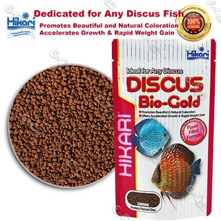 Fish Food: Hikari Discus Bio-Gold Imported from Japan 80g (ff) Discus Food Fish Foodpet food Cat foo