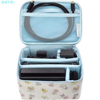 ❉♣✺Hori Nintendo Switch Carry All Bag (SANRIO SERIES) for N-Switch / N-Switch Lite (AD24-002A)