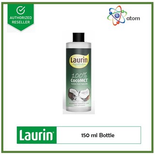 LAURIN 100% MCT COCO OIL 150 ml x 1