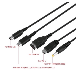 5 in 1 cord for Psp and Nintendo