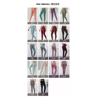 LULULU-2 hot sale double-sided brocade slimming naked yoga pants ankle-length pants women's high waist hip belly tight fitness pants (8)