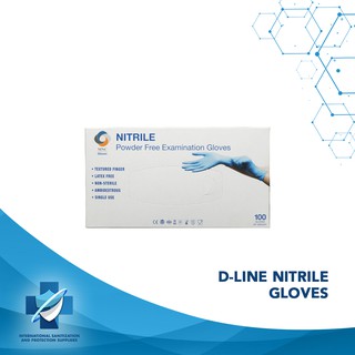 Blue Nitrile Gloves Powder Free Disposable Gloves I Box of 100 | Small, Medium and XL sizes