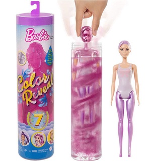 【ready stock】Barbie Soaking Water Toy Set Girl Princess Surprise Color Changing Mermaid Blind Box Dr
